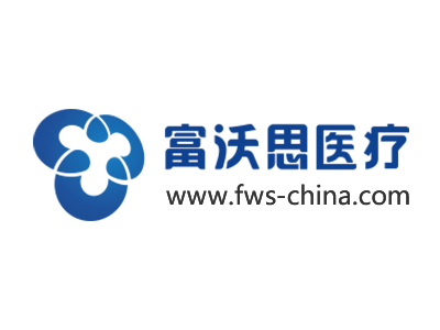 微信關(guān)于打擊違規(guī)春節(jié)線上活動(dòng)的公告